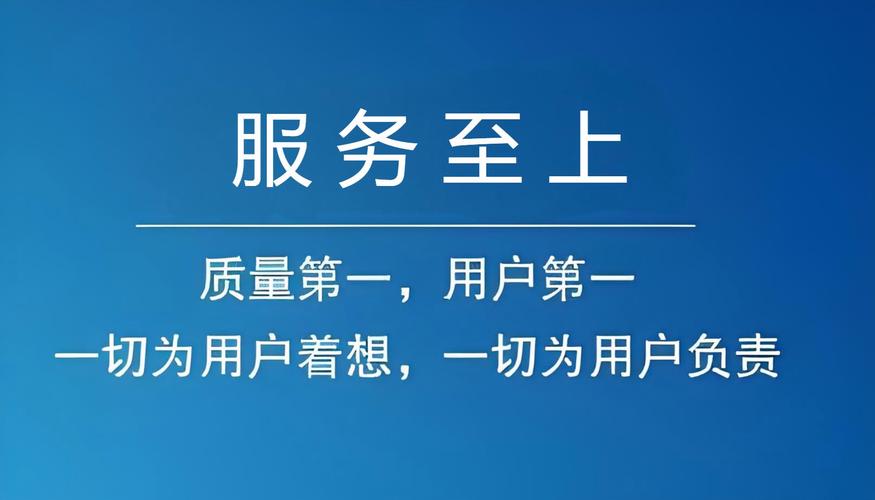 斯玛特指纹锁总部400人工服务热线（各市专线24小时）网点报修中心