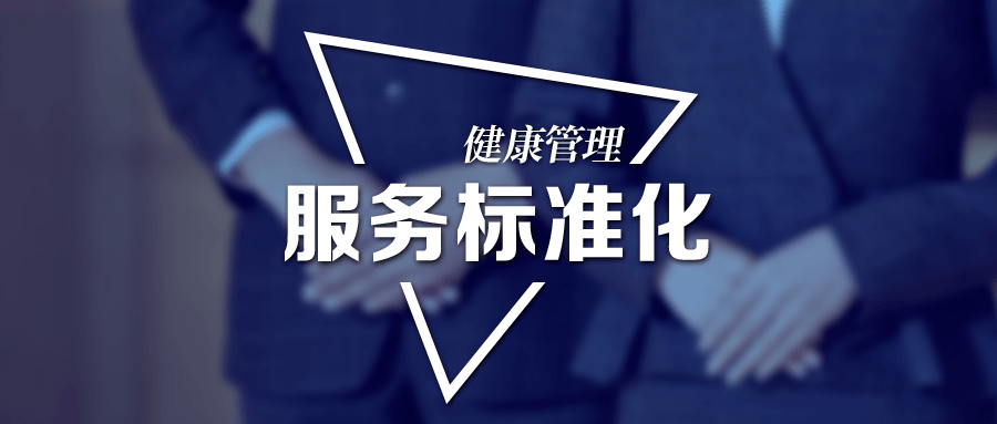 绍兴美的中央空调24小时厂家维护热线